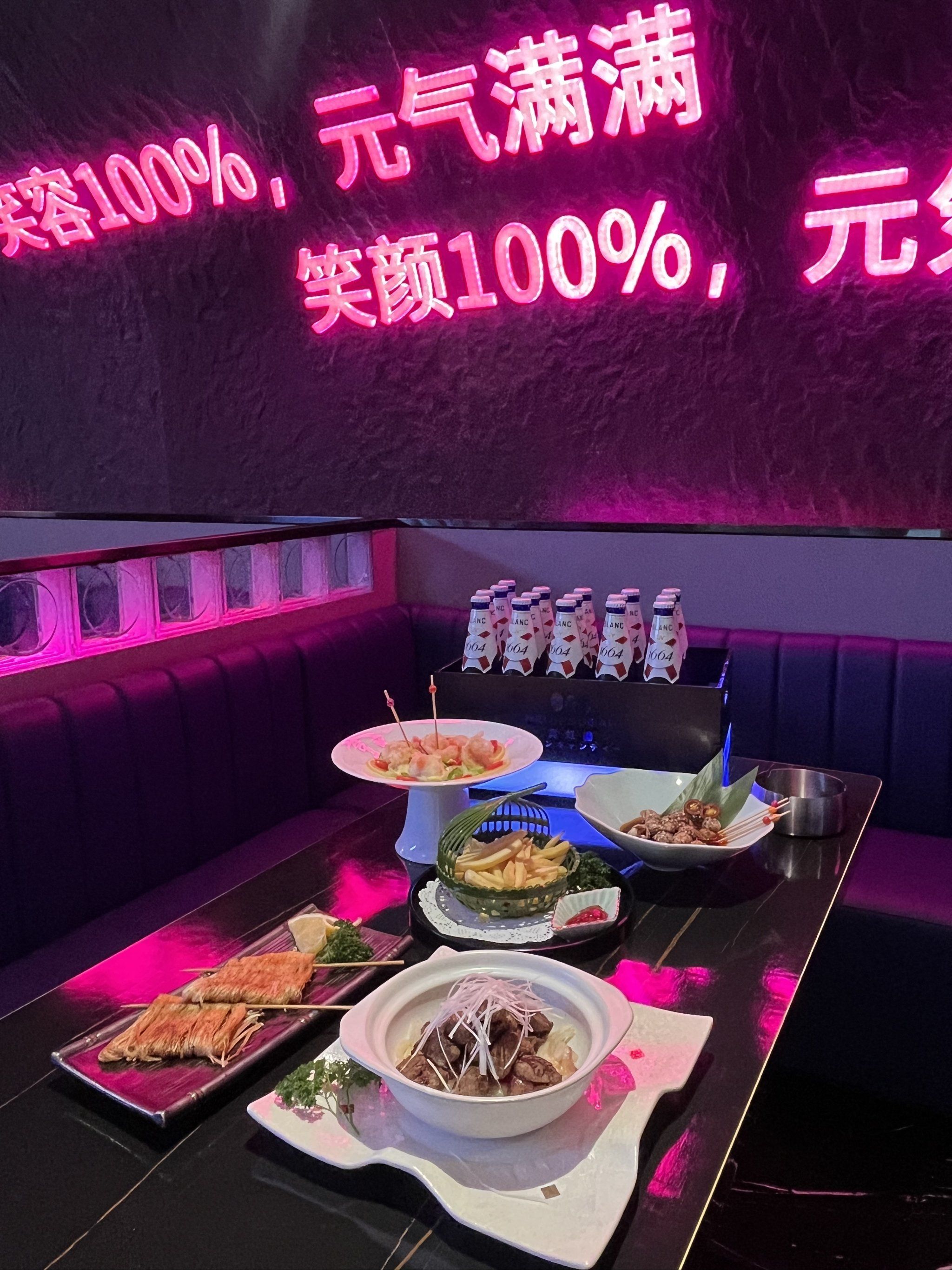 汕头商务ktv中低端差异-南澳县ktv预定