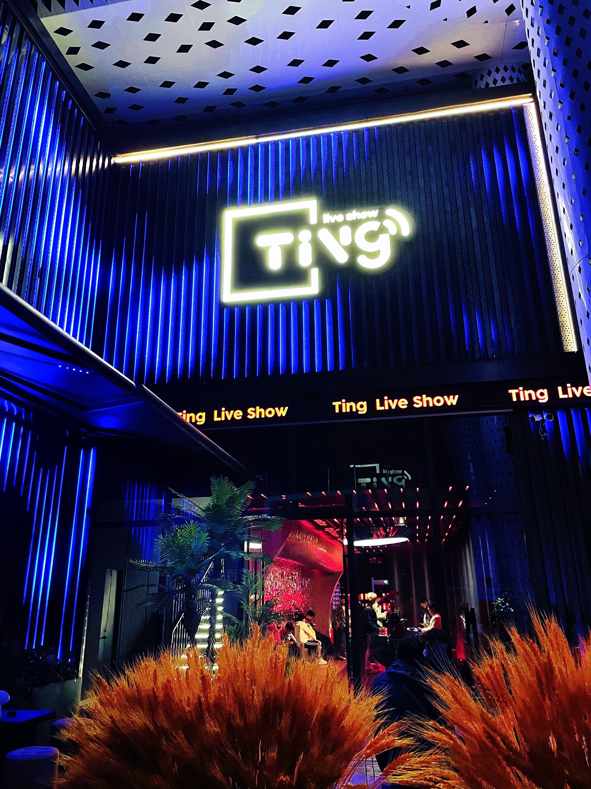 汕头中低端商务ktv-南澳县ktv预定